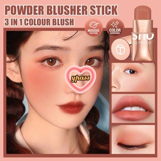 CYREAL CYREAL O.tw O.o บลัชแข็งแรงเรียบผง Blusher ติด6สีสองในหนึ่งลิปสติกเคลือบผลการประสานงานการแต่งหน้าที่ดี