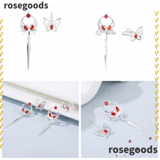 Rosegoods1 ต่างหู, เครื่องประดับอะนิเมะ ชุดต่างหูสตั๊ด, เครื่องประดับคอสเพลย์ อินเทรนด์ ผู้ชาย คลิปหู