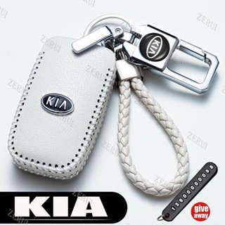 เคสกุญแจรีโมทรถยนต์ สําหรับ Kia Stonic Sportage RIO Ceed Cerato Optima K5 Soluto Sorento