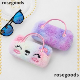 Rosegoods1 กล่องเก็บแว่นตากันแดด อเนกประสงค์ ลายการ์ตูนน่ารัก กันแรงดัน หลากสี