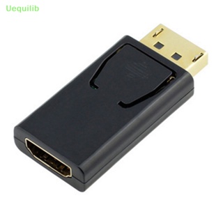 Uequilib พอร์ตแสดงผล เป็น HDMI Displayport DP HDMI สายเคเบิล อะแดปเตอร์ สายวิดีโอ HDTV PC 4K ใหม่