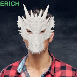 Erich หน้ากากมังกร สําหรับผู้ชาย เทศกาลฮาโลวีน ไดโนเสาร์ ตลก ตกแต่งปีใหม่ หน้ากากฮาโลวีน