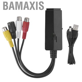 Bamaxis Composite To Converter Multipurpose Professional Practical