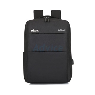 กระเป๋า (เป้) MAGIC Backpack 1321 (15.6นิ้ว,BLACK)