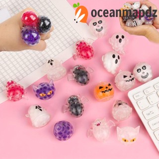 Oceanmapdz ลูกบอลโฟมบีบน้ํา รูปผีน้อย เหมาะกับปาร์ตี้ฮาโลวีน ของเล่นสําหรับเด็ก