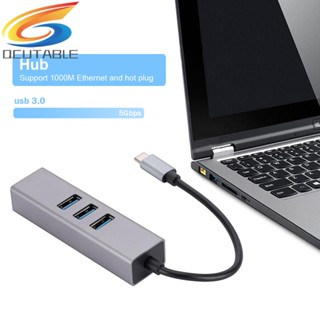 [Qcutable.th] อะแดปเตอร์การ์ดเครือข่ายแล็บท็อป USB3.0 Gigabit Ethernet PC เป็น Rj45 Lan Hub