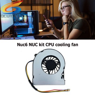 [Qcutable.th] พัดลมระบายความร้อน CPU สําหรับ Intel Skull Canyon NUC6i7KYK PC