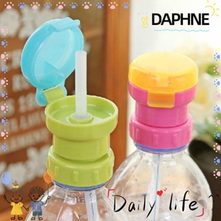 Daphne 2 ชิ้น เด็ก เครื่องดื่ม ฟาง น้ําผลไม้ โซดา พร้อมฟาง จิบ ฝา เด็ก ถ้วย