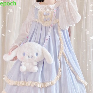 Epoch Lolita กระเป๋าสะพายไหล่ กระเป๋าเดินทาง แบบพกพา เข้ากับทุกการแต่งกาย เหมาะกับของขวัญ สําหรับผู้หญิง