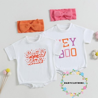 Babyclothes- ชุดรอมเปอร์ แขนสั้น คอกลม พิมพ์ลายตัวอักษร พร้อมที่คาดผม สําหรับเด็กผู้หญิง เหมาะกับฮาโลวีน