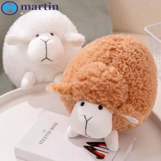 Martin ตุ๊กตาแกะ แบบนิ่ม รูปการ์ตูนสัตว์ สําหรับตกแต่งบ้าน ปาร์ตี้