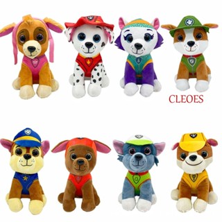 Cleoes ตุ๊กตาสุนัขลาดตระเวน ตาโต ของขวัญสําหรับเด็ก ตุ๊กตานุ่มนิ่ม Skye Zuma Chase Dog ยัดไส้ ของเล่น