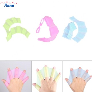 【Anna】Hand Swimming Fins 1 Pair Easy To Use Fins Hand Paddle Wear-resistance