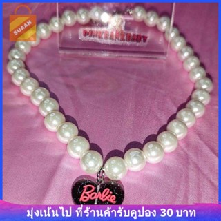 พร้อมส่ง PINKBANKBABY แท้ สร้อยคอ จี้ไข่มุก รูปบาร์บี้ y2k สําหรับผู้หญิง