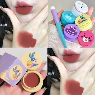 Hot Sale# CAPPUVINI Animal Paradise lip mud tank lip mud foggy Velvet Lipstick Matte Lip Glaze womens high-value lip mud 8cc