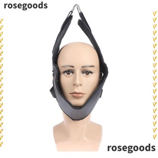 Rosegoods1 อุปกรณ์สายรัดคอ แบบพกพา สําหรับดูแลสุขภาพคอ