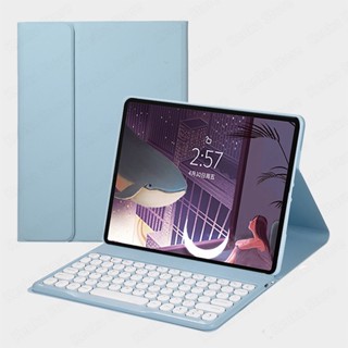 เคสแป้นพิมพ์ สําหรับ Xiaomi Pad 5 11 นิ้ว Xiaomi Pad 5 Mi Pad 5 Pro Mi Pad 5