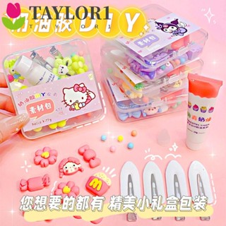 Taylor1 กิ๊บติดผม รูปกล่องครีมจําลองน่ารัก แฮนด์เมด DIY หลากสี สําหรับเคสโทรศัพท์