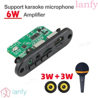 Lanfy บอร์ดถอดรหัส MP3 6W DC3.7V-5V บลูทูธ 5.0 เครื่องเล่นเสียง 2X3W เครื่องขยายเสียง MP3 WAV APE FLAC DIY