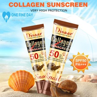 Disaar ครีมกันแดดหน้า SPF 50 PA+++ N7M0