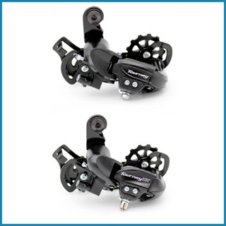 ตีนผีหลัง อะลูมิเนียมอัลลอย สําหรับจักรยานเสือภูเขา Shimano RD-TY300 6s 7s 8s D-TX800