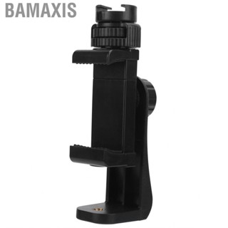 Bamaxis Phone Tripod Bracket 360 Degree Rotation