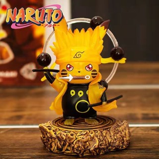 [Pikachu Cos Naruto] ตุ๊กตาฟิกเกอร์ Pikachu Six Paths Naruto พร้อม Earth Spots สําหรับตกแต่งโต๊ะ