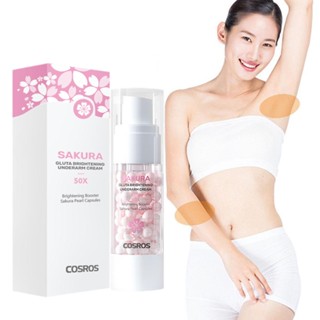 Cosros Sakura ครีมโลชั่นไวท์เทนนิ่ง บํารุงผิวกาย ให้ความชุ่มชื้น 30 กรัม