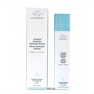  Drunken Elephant B-Hydra Intensive Hydrating essence 50ml 2023 brand new package