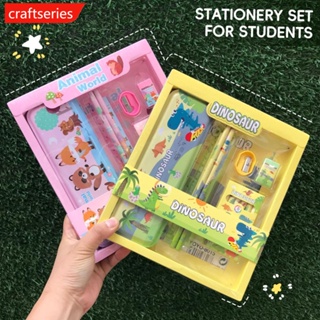 Craftseries ชุดเครื่องเขียน ไม้บรรทัด ยางลบ ดินสอ เครื่องเขียน สําหรับเด็กนักเรียนประถม B1Y5