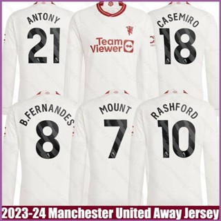 เสื้อกีฬาแขนสั้น ลายทีม Ani 2023-2024 M United Away Martinez Casemiro Mount Antony Fernandes Rashford Jersey พลัสไซซ์