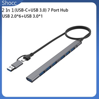 Shocc อะแดปเตอร์หลายพอร์ต 4 In 1/7 In 1 USB C Dongle พร้อมสายเคเบิล ความเร็วสูง 5Gbps สําหรับแล็ปท็อป