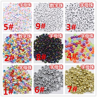 Alphabet Beads Acrylic Bead with Letters 100PCs DIY Letter Number Beads Clearance sale