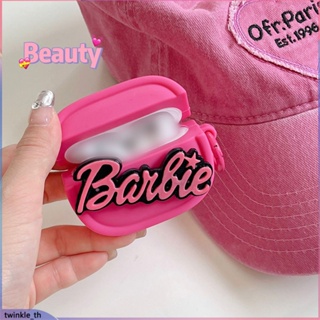 Barbie Headphone Cover For Airpods 1/2/pro/new 3 Headset Cover Apple Headset Cover Fashion Airpods 3 Case Silicone Full Cover Pink Barbie (twinkle.th)