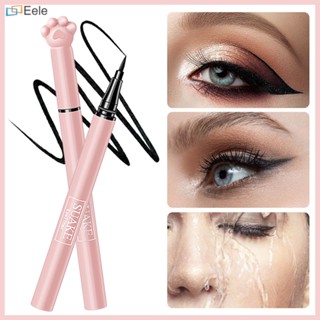 Suanke Liquid Eyeliner Fine Head มือใหม่อย่าเลอะอายไลเนอร์ปากกา ↑Eele