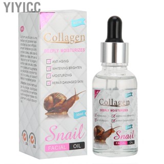 Yiyicc Facial Recovery Oil  Nourishing Skin  Collagen Moisturizing Whitening for Daily Use