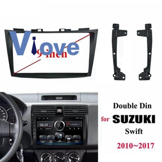 กรอบแผงเครื่องเล่น DVD GPS วิทยุ พลาสติก 2 Din 9 นิ้ว สําหรับ Suzuki Swift 2010-2017