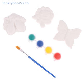 Ricktyshen ของเล่นเด็ก ตุ๊กตาไดโนเสาร์ ปูนปลาสเตอร์ แฮนด์เมด ขนาดเล็ก Diy