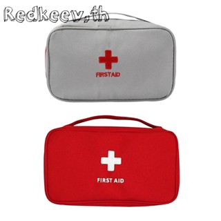 Redkeev™ ชุดปฐมพยาบาล ผ้าออกซ์ฟอร์ด 900D ป้องกันโรคระบาด สําหรับตั้งแคมป์ ท่องเที่ยว