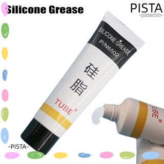 Pista จาระบีซิลิโคน น้ํามันหล่อลื่น ทนทาน สีกาแฟ|ไม่มีการกัดกร่อน สําหรับแหวน O Type