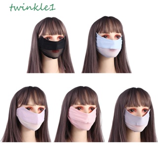 Twinkle1 ผ้าพันคอ ผ้าเรยอน ป้องกันรังสียูวี กันลม ระบายอากาศ สีพื้น สําหรับตกปลา เดินป่า กลางแจ้ง