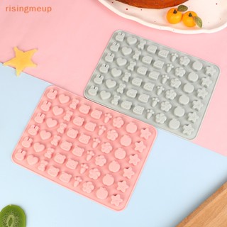 [risingmeup] แม่พิมพ์ซิลิโคน รูปสัตว์ ผลไม้ 54 ช่อง ขนาดเล็ก สําหรับทําช็อคโกแลต น้ําแข็ง ลูกอม 1 ชิ้น
