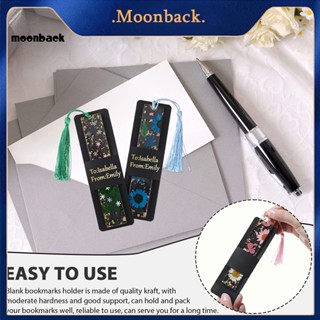 &lt;moonback&gt; ที่คั่นหนังสือ การ์ดแสดงผล เป็นมิตรกับสิ่งแวดล้อม ปรับแต่งได้ สําหรับคนรักหนังสือ 50 ชิ้น