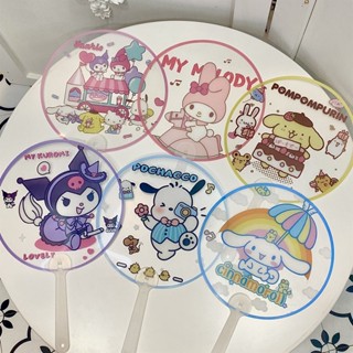 SANRIO พัดมือถือ แบบใส ลายการ์ตูน Melody Kuromi Cinnamoroll แบบสร้างสรรค์