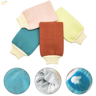 【VARSTR】Bath Towel Random Color Reasonable Design With A Special Texture Table