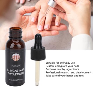 HaiR Ving Nail Care Oil Thickening Moisturizing Repair Liquid for Brittle Flaking Fingernail Toenail 30ml 3pcs