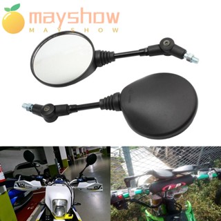 Mayshow กระจกมองหลัง ทรงกลม พับได้ อุปกรณ์เสริม สําหรับสกูตเตอร์วิบาก 2 ชิ้น