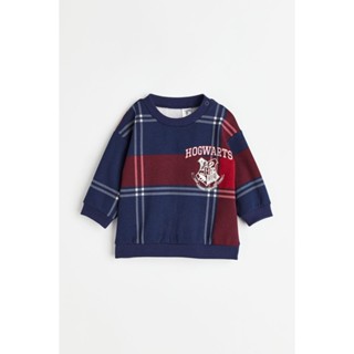 H&amp;M  Boy Cotton-blend sweatshirt 1105578_2