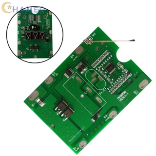 แผ่นบอร์ด PCB ป้องกันอุณหภูมิ 18V 21V 4.25V 5S 20A อุปกรณ์เสริม 1 ชิ้น