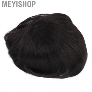 Meyishop Men Hair Piece Simple Home Salon Fashionable Toupee Replacement System For